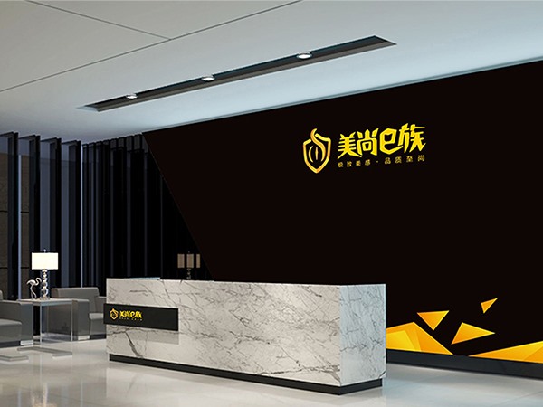 東莞市浩堅(jiān)電子有限公司