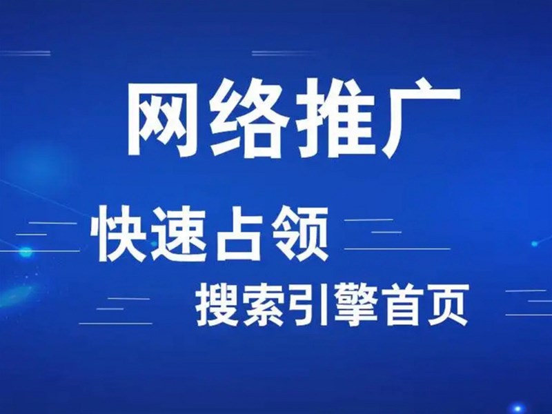 公司網(wǎng)站建設應避免陷入模仿誤區(qū)及仿站陷阱