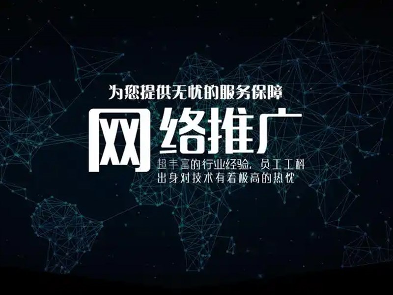 企業(yè)網(wǎng)站定制開發(fā)五大類型，更專業(yè)的建站流程
