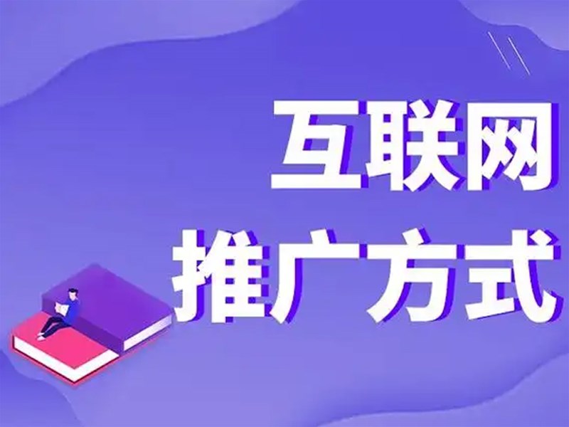 關于seo優(yōu)化的簡單調整